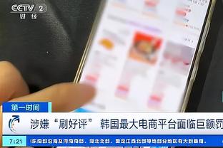 开云娱乐官方网站下载截图3